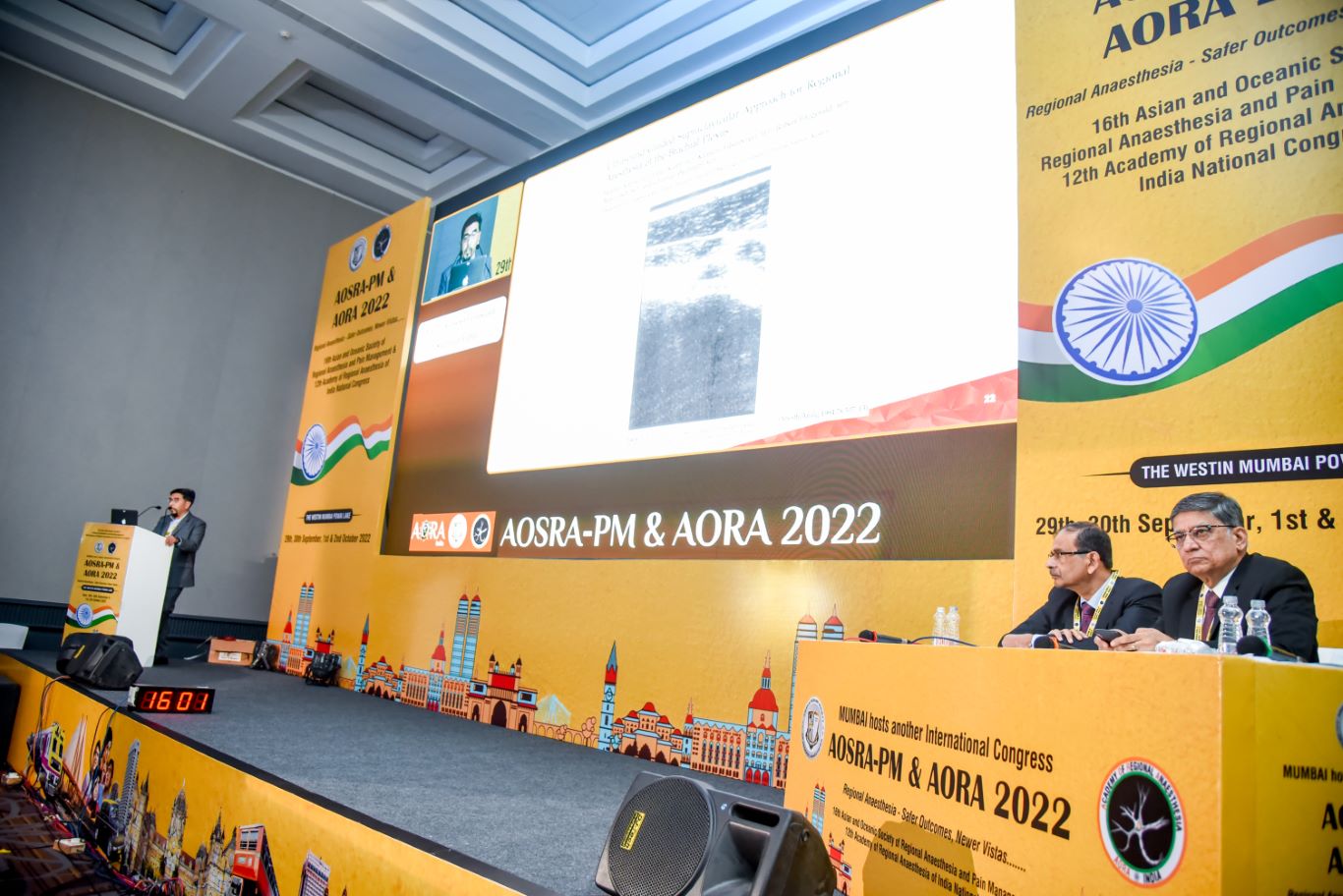AORA INDIA - HALL B